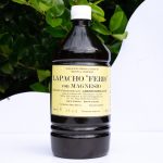 Lapacho Ferro Con Magnesio - Imagen 2